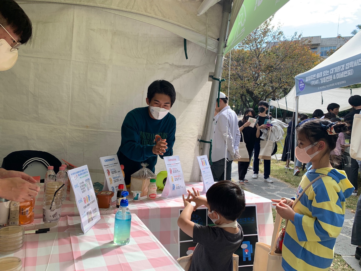 행사 사진(3).jpg 첨부 이미지