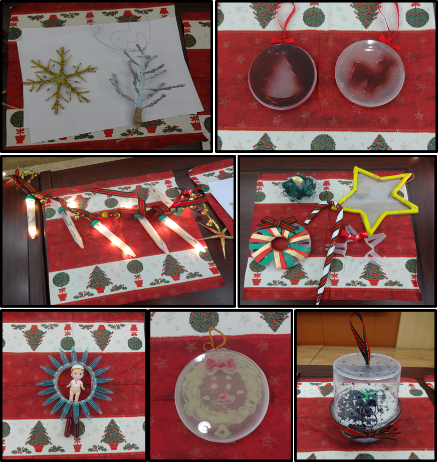 오너먼트.png 첨부 이미지