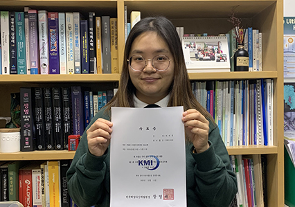 891미생물학과.jpg 첨부 이미지