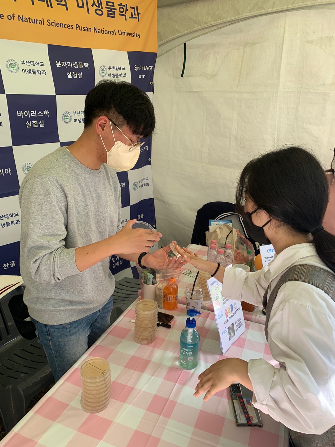 행사 사진(2).jpg 첨부 이미지