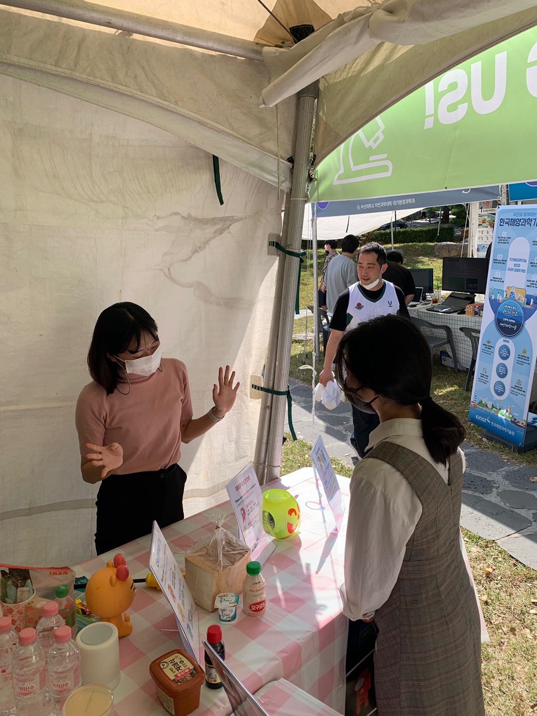 행사 사진(1).jpg 첨부 이미지