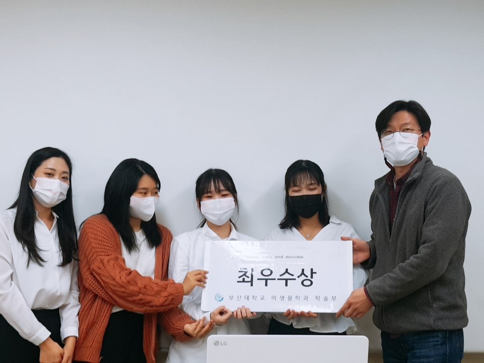 시상(2분과).jpg 첨부 이미지