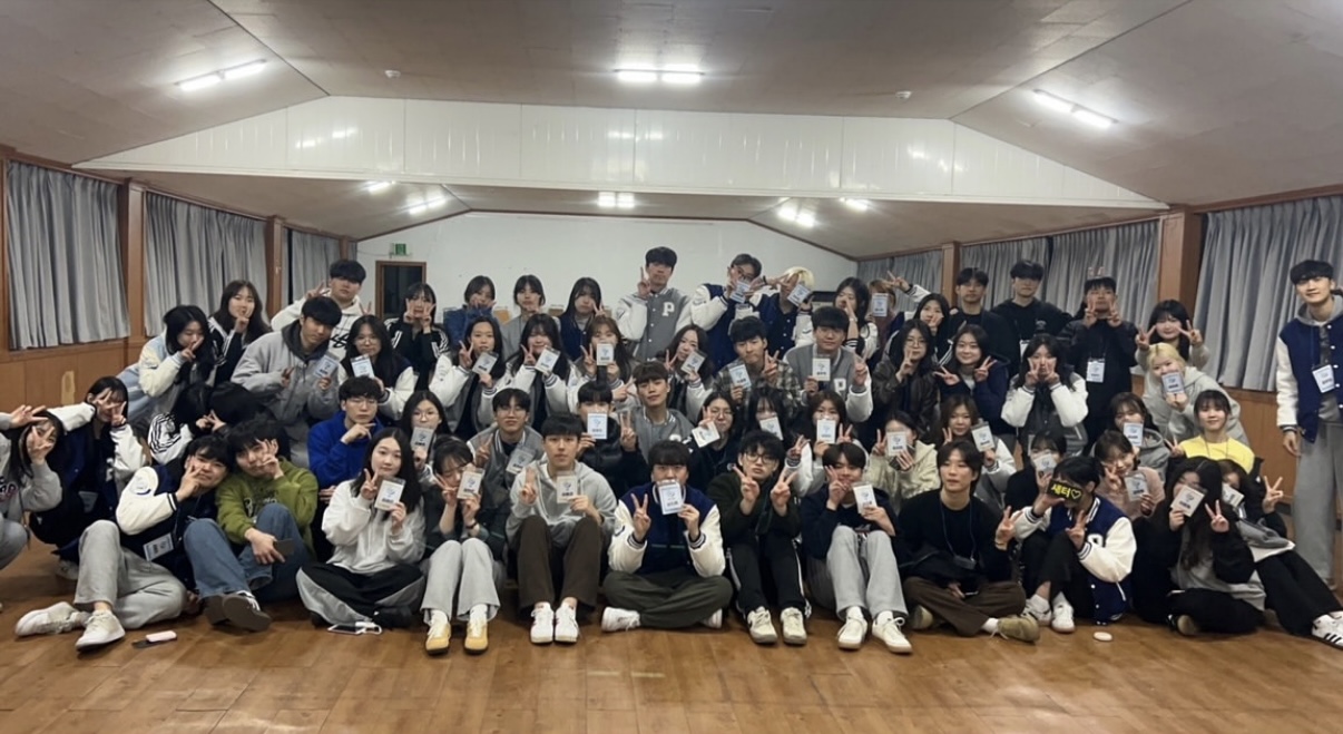 2025학년도 새내기배움터